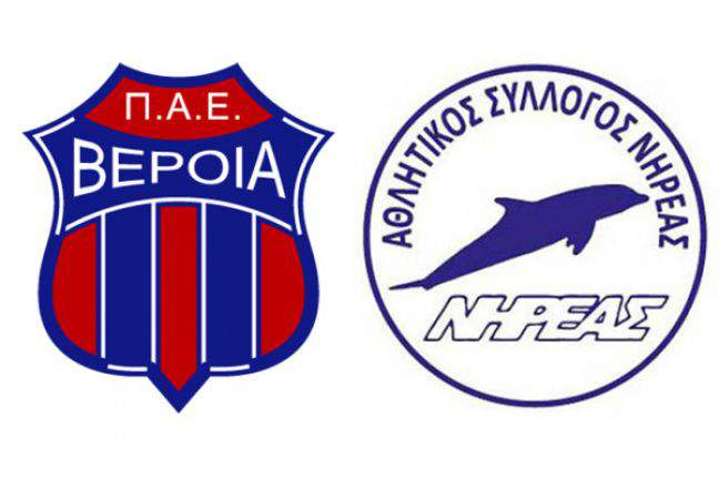 Συνεργασία Νηρέα – Βέροιας στα ηλικιακά τμήματα
