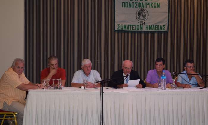 “Κλείδωσε” η ημερομηνία των εκλογών στην ΕΠΣ Ημαθίας