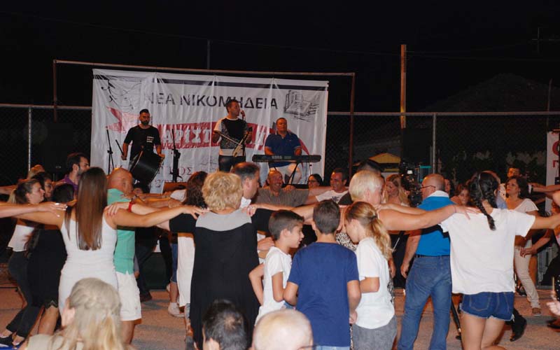 Επιτυχημένη η ποντιακή βραδιά στη Νέα Νικομήδεια (φωτογραφίες, βίντεο)