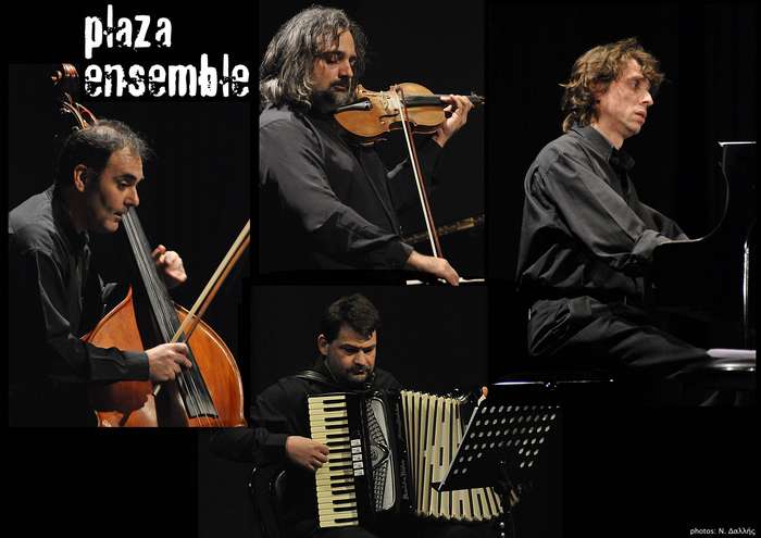 Νάουσα: «Secret concert», με τους Plaza Ensemble και τον Μανώλη Χατζημανώλη