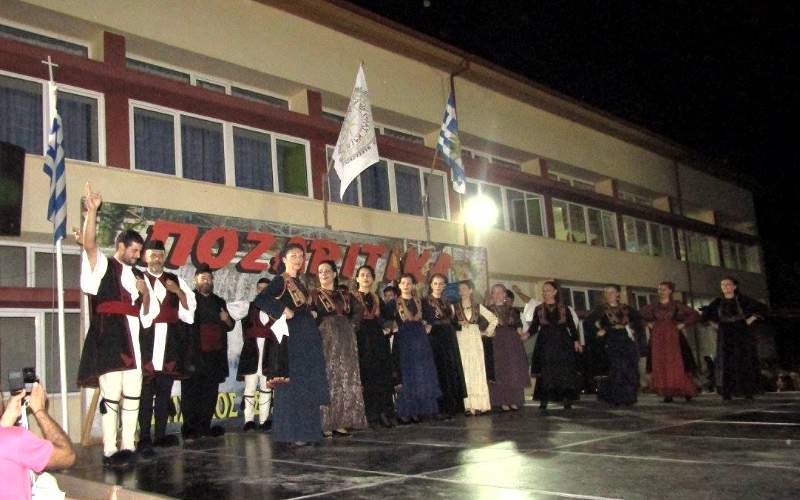 Ο Σύλλογος Βλάχων Βέροιας συγχαίρει τους επιτυχόντες στις Πανελλαδικές