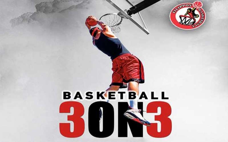 Διοργάνωση 3on3 στην Βέροια