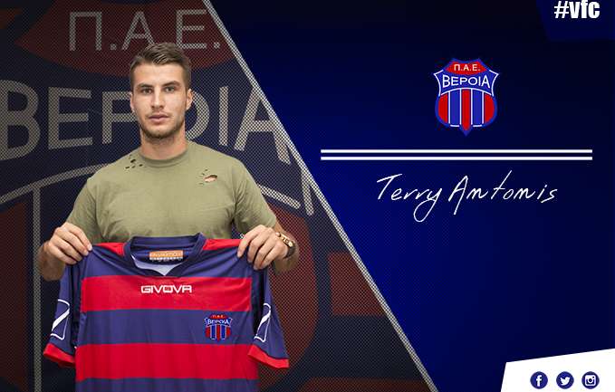 Ανακοίνωσε τον Τέρι Αντόνις η Βέροια