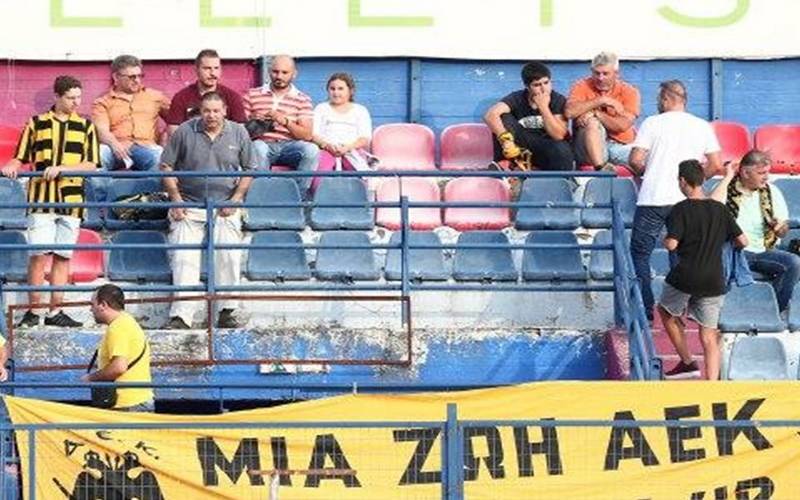 Βέροια: Οπαδός της ΑΕΚ έπεσε με το κεφάλι από την κερκίδα