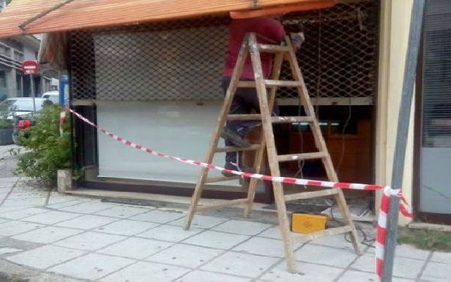 Απίστευτη διάρρηξη στο κέντρο της Νάουσας