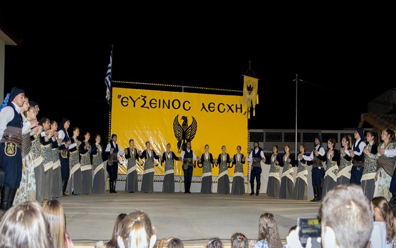 Αγιασμός στην Εύξεινο Λέσχη Επισκοπής