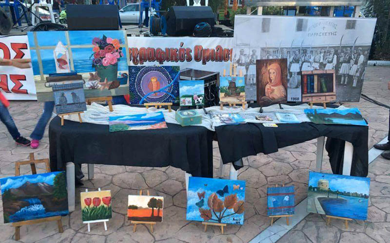 Η Σχολή Εικαστικών Τεχνών “El Greco” στο Μελικιώτικο πανηγύρι