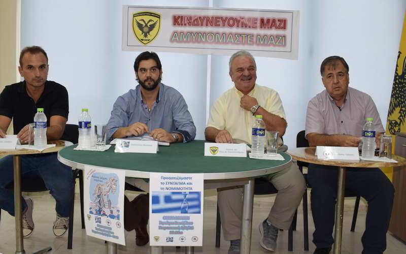 Δυναμική κινητοποίηση ετοιμάζουν στην ΔΕΘ οι ένστολοι – Τι είπαν στην Βέροια
