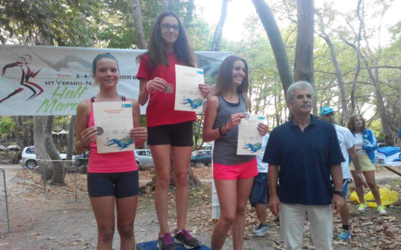 Διακρίσεις του ΕΟΣ Νάουσας στον ημιμαραθώνιο Βερμίου