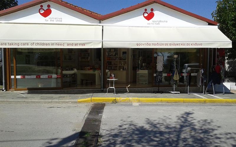 Ενίσχυση του Πολυδραστικό Κέντρο Βεργίνας “FRONT” με χειροποίητες δημιουργίες