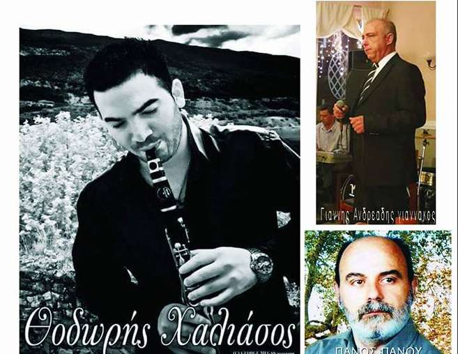 Κουμαριά: Ο καιρός ματαίωσε τις χορευτικές εκδηλώσεις, όχι όμως και το γλέντι