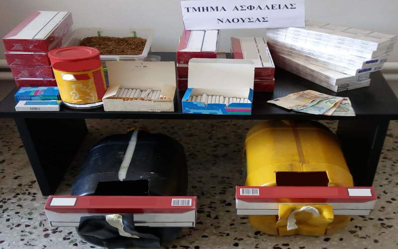 Σύλληψη δύο ανδρών στη Νάουσα για λαθραία τσιγάρα και καπνό