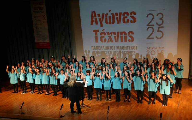 Εγγραφές νέων μελών στην παιδική – νεανική χορωδία «Μελισσάνθη»