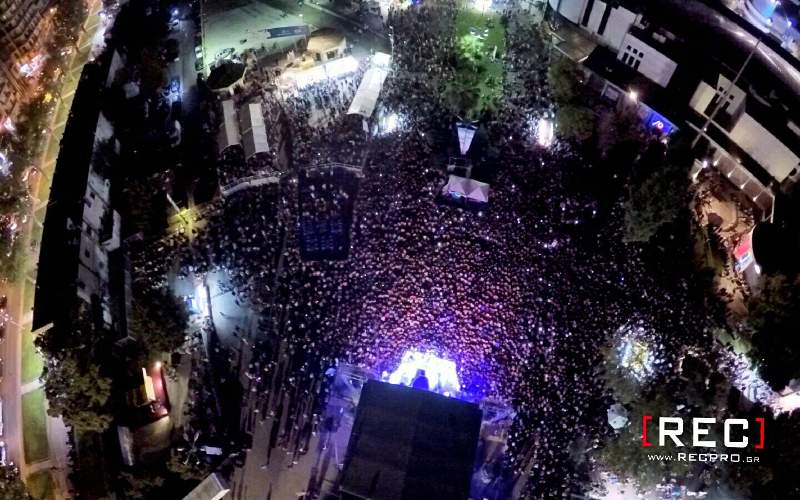 Πάνω από 12.500 Πόντιοι στα βήματα του “Ομάλ” για το βιβλίο των ρεκόρ Γκίνες!
