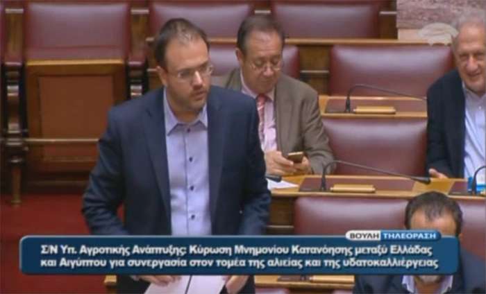 Παρέμβαση Θεοχαρόπουλου στην Βουλή για τις κτηνοτροφικές άδειες