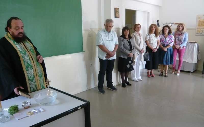 Έγινε ο αγιασμός στην Σχολή Νοσηλευτικής της Βέροιας