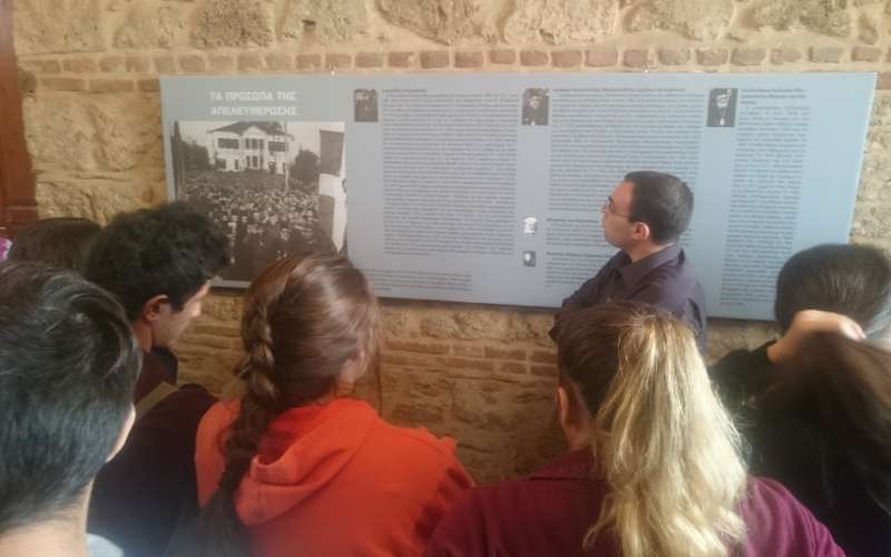 Έκθεση με υλικό από την απελευθέρωση της Βέροιας στο ισόγειο του Δημαρχείου