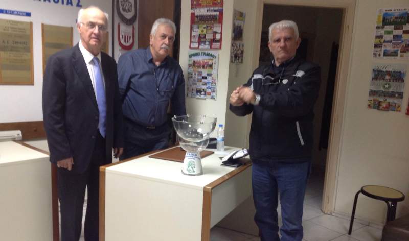 Τα ζευγάρια της γ’ φάσης του ερασιτεχνικού κυπέλλου