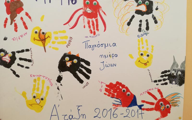Η Παγκόσμια Ημέρα Ζώων στην Α’ τάξη των Ιδιωτικών Εκπαιδευτηρίων Βέροιας