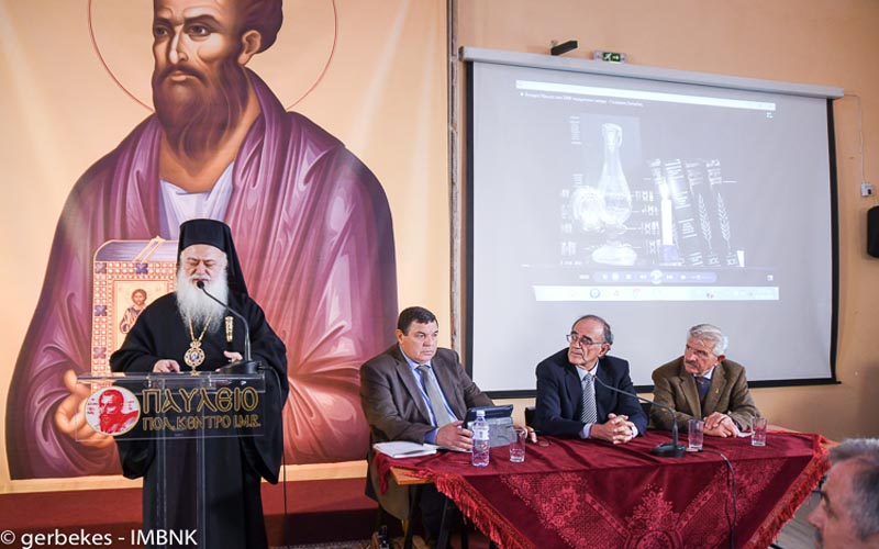 Τιμήθηκε στη Βέροια η μνήμη των «άταφων νεκρών» του ηρωϊκού έπους της Αλβανίας