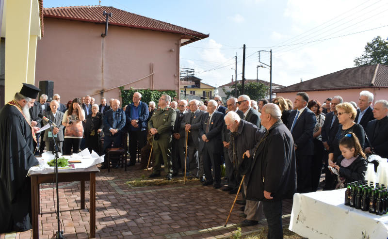 Το ωράριο λειτουργίας του Μουσείου Εθνικής Αντίστασης