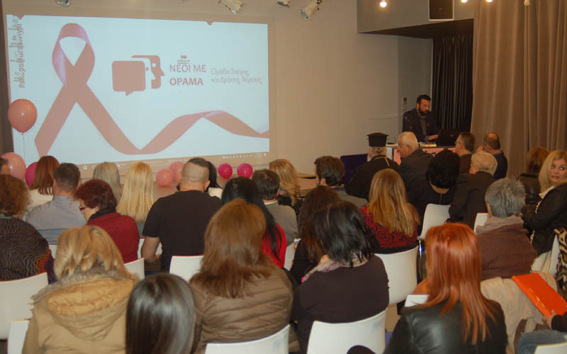 Η πρόληψη κι έγκαιρη διάγνωση σώζει ζωές από τους γυναικολογικούς καρκίνους