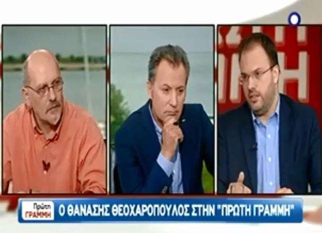 Ο Θανάσης Θεοχαρόπουλος για τηλεοπτικές άδειες, ΕΣΡ, απόφαση του ΣτΕ