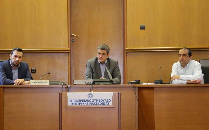Τζιτζικώστας: “Η Περιφέρεια Κεντρικής Μακεδονίας στην πρώτη γραμμή της εκκίνησης του νέου ΕΣΠΑ”