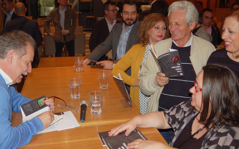 Στη Νάουσα παρουσιάζει το βιβλίο του «Το παρελθόν κρατά πολύ» ο Αλέκος Χατζηκώστας