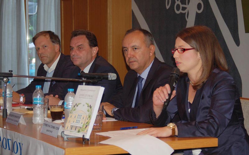 Παρουσιάστηκε στην Βέροια το νέο βιβλίο του βουλευτή Θεσσαλονίκης Θεόδωρου Καράογλου «Ορκίζομαι» (φωτογραφίες)