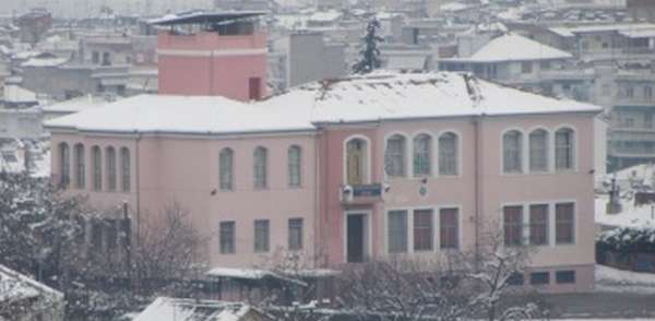 Το 5ο Δημοτικό Σχολείο Βέροιας ευχαριστεί