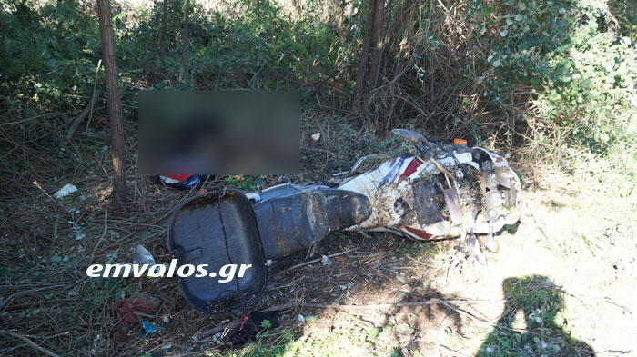 Βρέθηκε νεκρός 46χρονος αγνοούμενος από την Αλεξάνδρεια