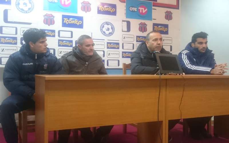Γράφας: “Η Βέροια τις ευκαιρίες, ο Αιγινιακός το γκολ” – Αμανατίδης: “Ήμασταν συγκεντρωμένοι”