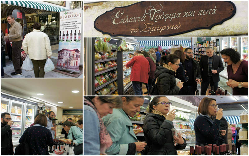 Το “Κτήμα Κελεσίδη” από το Γιαννακοχώρι σε γευσιγνωσία στην Αθήνα