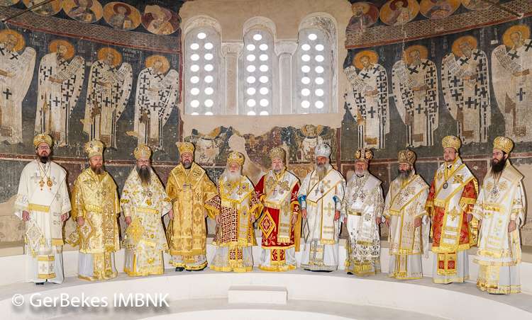Τιμήθηκε από την Μητρόπολη η επέτειος 1100 χρόνων από την κοίμηση του αγίου Κλήμεντος Αχρίδος (φωτορεπορτάζ)