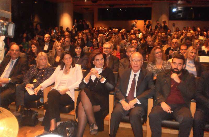 Διάκριση του 4ου ΓΕΛ Βέροιας και του 9ου Δημοτικού Νάουσας σε διεθνή μαθητικό διαγωνισμό