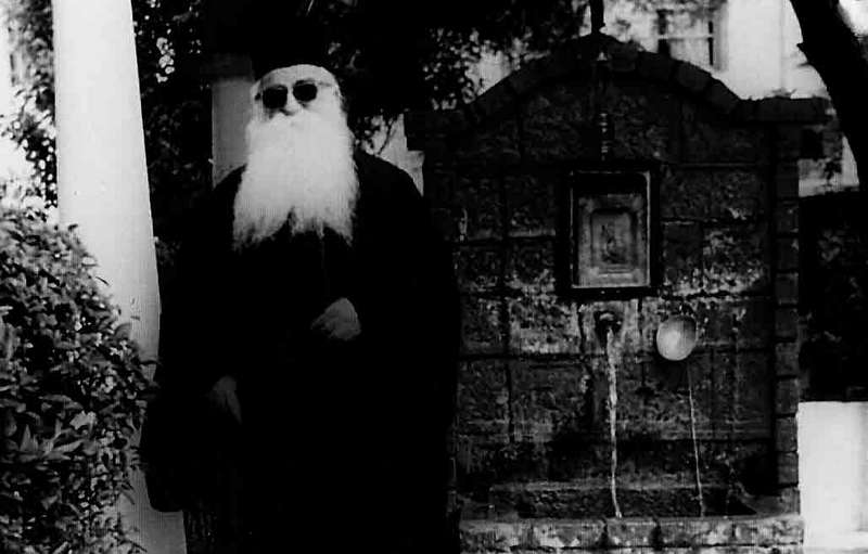 Η Μητρόπολη θα παρουσιάσει το βιβλίο “Μοναχός Μελέτιος Αϊβαζίδης. Η ζωή και το έργο του τυφλού ορφανοτρόφου”