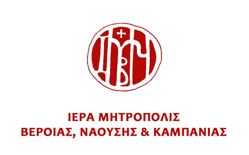 Η ψυχίατρος Σοφία Βαβέτση στην Σχολή Γονέων της Μητρόπολης