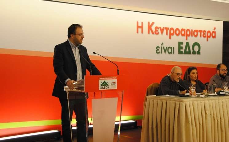 Θεοχαρόπουλος: “Πρέπει η Δημοκρατική Συμπαράταξη να γίνει ενιαίος πολιτικός φορέας”