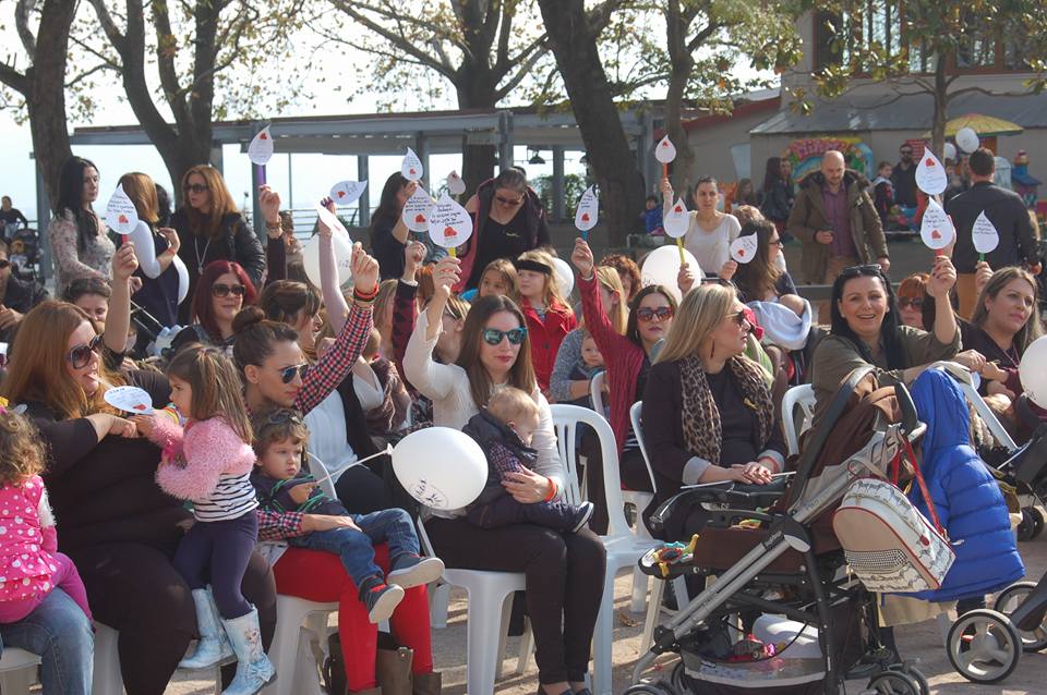 Βέροια: Στις 5 Νοεμβρίου ο Πανελλαδικός Ταυτόχρονος Δημόσιος Θηλασμός