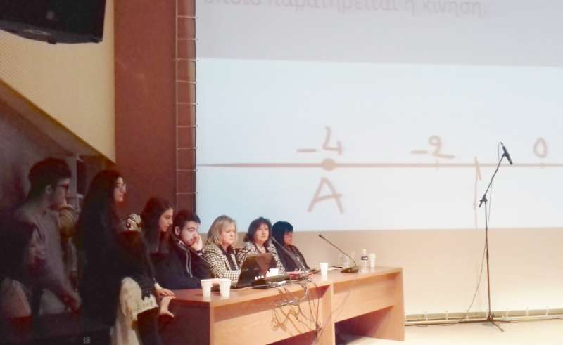 Το 4ο ΓΕΛ Βέροιας παρουσίασε θέμα για τον Αριστοτέλη