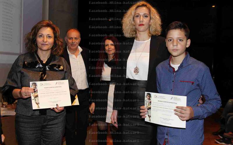 Βραβεύτηκε το 9ο Δημοτικό Νάουσας για ταινία μικρού μήκους υπέρ των ανθρώπινων δικαιωμάτων