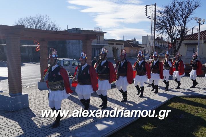 Το Ποντιακό Δρώμενο των Μωμόγερων αναβίωσε στον Σταυρό