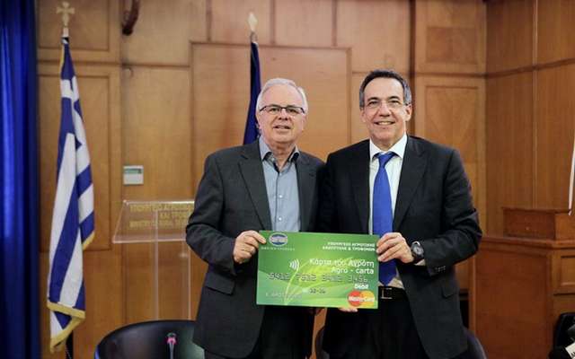 Υπογραφή Μνημονίου Συνεργασίας για την “Κάρτα του Αγρότη” μεταξύ Υπουργείου και Εθνικής Τράπεζας