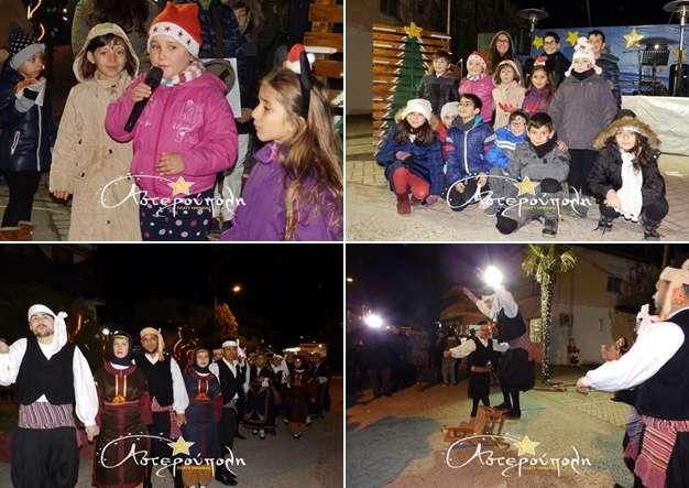 Παιδικό θεατρικό και μικρασιατική παράδοση στην Αστερούπολη