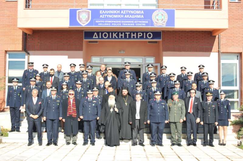 Απονομή πτυχίων στην Σχολή Αστυνομίας