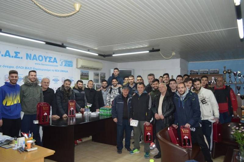 Η Χριστουγεννιάτικη γιορτή του ΦΑΣ Νάουσα