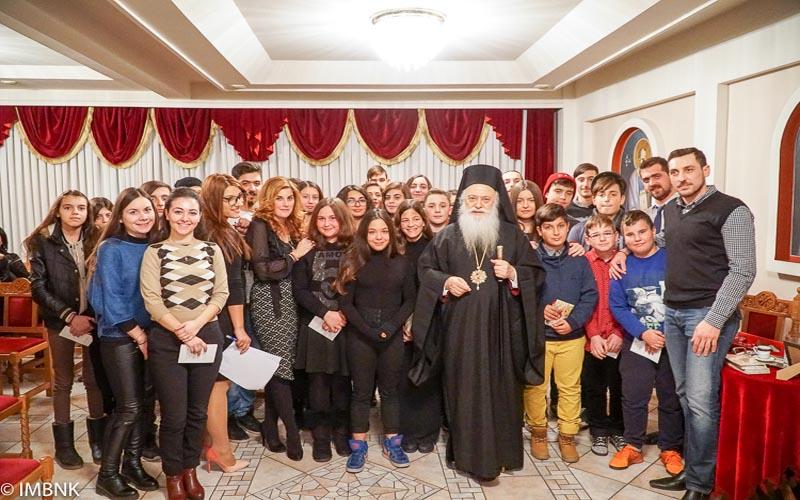 Συνεχίζονται οι Ακαδημαϊκοί Διάλογοι