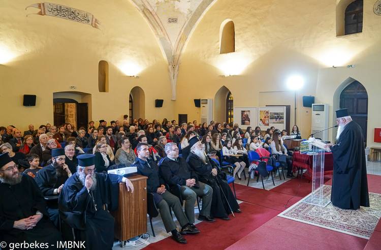 Ο Αρχιμανδρίτης Θεόφιλος Λεμοντζής στους Ακαδημαϊκούς Διαλόγους της Μητρόπολης