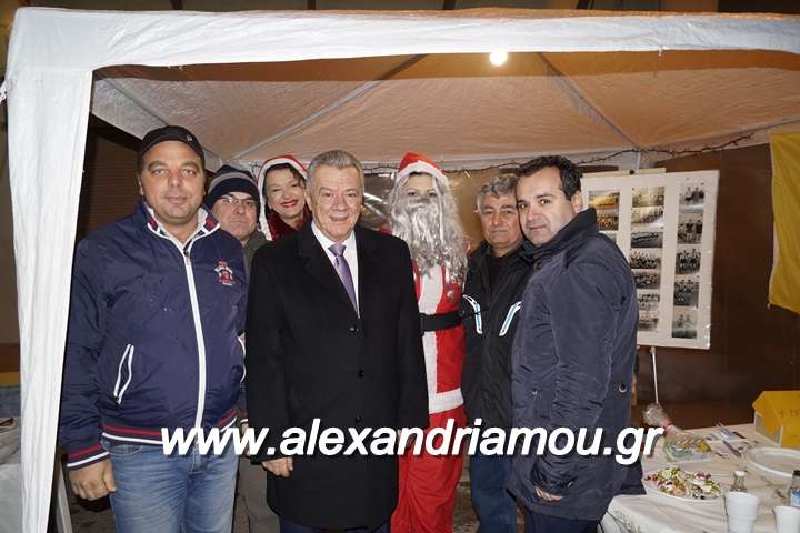Διήμερο αγάπης στο Παλαιοχώρι